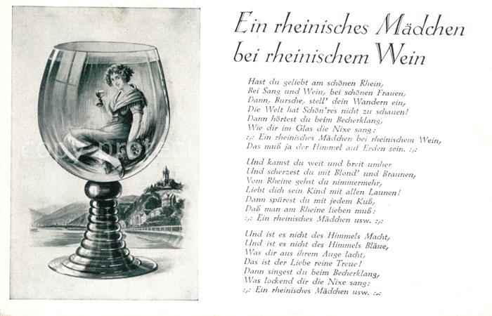Wein Weinglas Gedicht Ein rheinisches Mädche