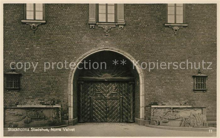 Stockholm Stadshus Norra Valvet