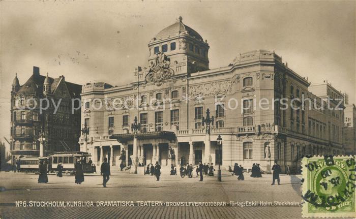 Stockholm Dramatiska Teatern