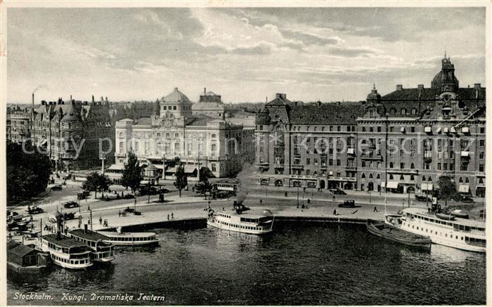 Stockholm Darmatiska Teatern