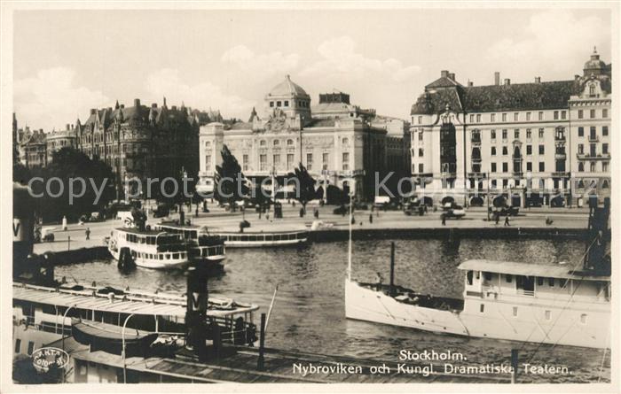 Stockholm Nybrovike och Kungl Dramatisek Teatern