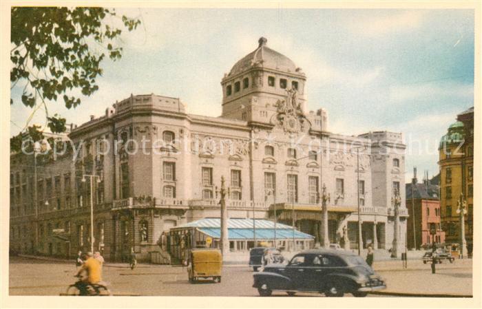 Stockholm Kungl. Dramatiska Teatern