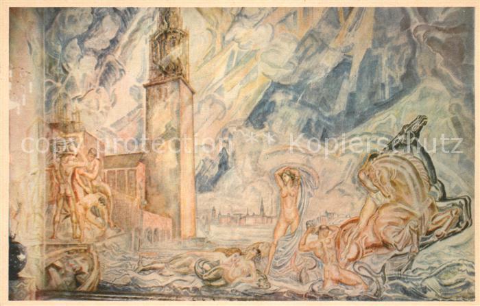 Stockholm Stadshuset Blae Rummet Axel Toerneman