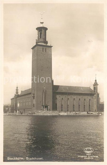 Stockholm Stadshuset