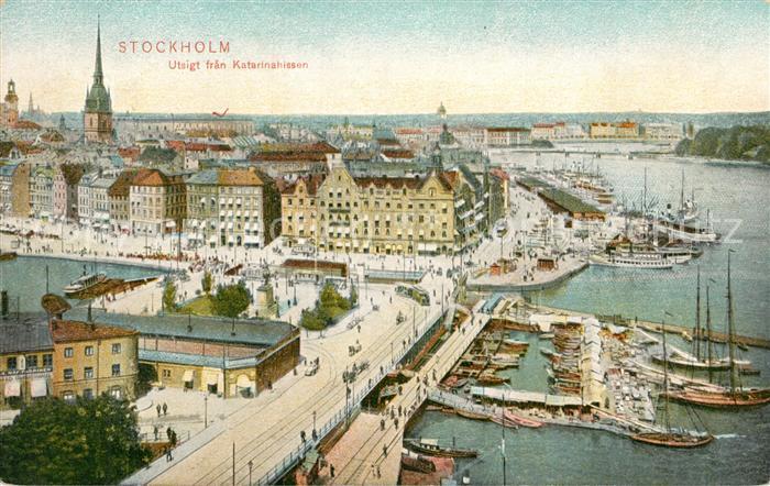 Stockholm Katarinahissen