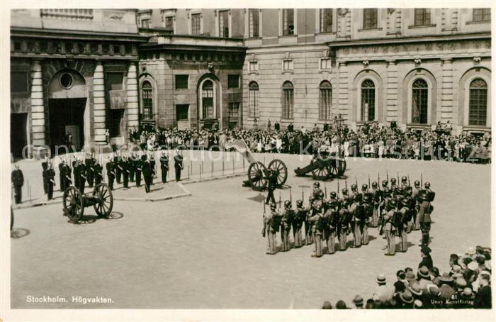 Stockholm Hoegvakten