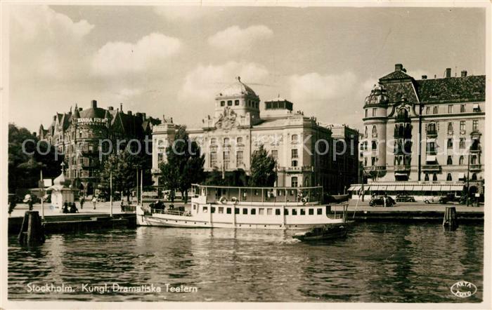 Stockholm Theater