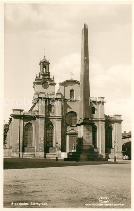 Stockholm Slorkyrkan