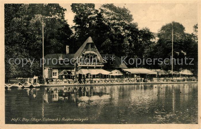 Hof Saale Ruderanlagen Gaststaette Restaurant an der Saale
