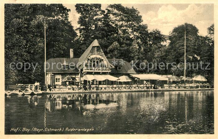 Hof Saale Ruderanlagen Gaststaette Restaurant an der Saale