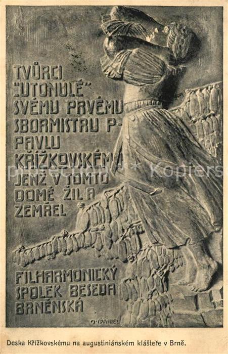 Brno Bruenn Deska Krizkovskemu na augustinanskem klastere