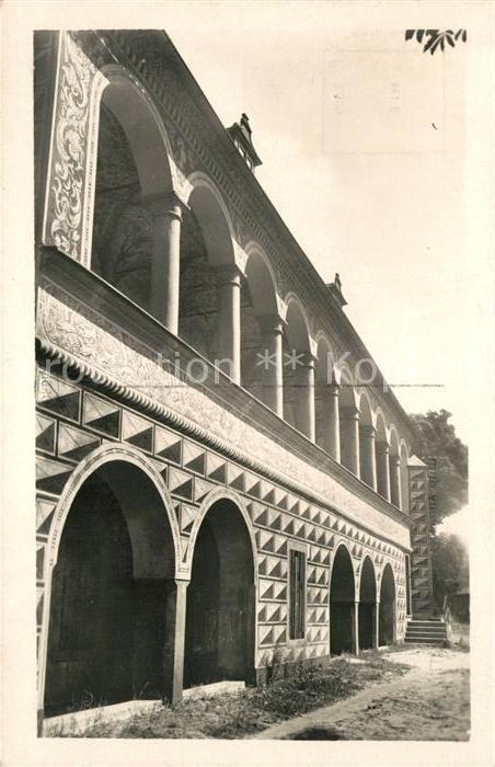 Leipa Boehmen Ceska Lipa Museum Cerveny dum