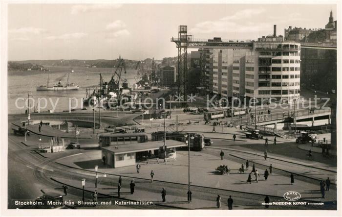 Stockholm Motiv fran Slussen med Katarinahissen
