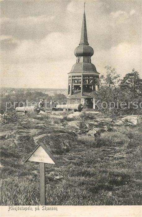 Skansen Stockholm Haesjoestapeln Kirchturm