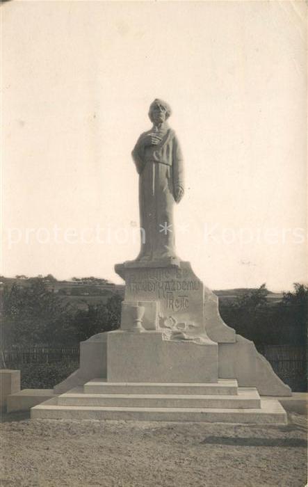 Dobra Voda Bruennl Patron