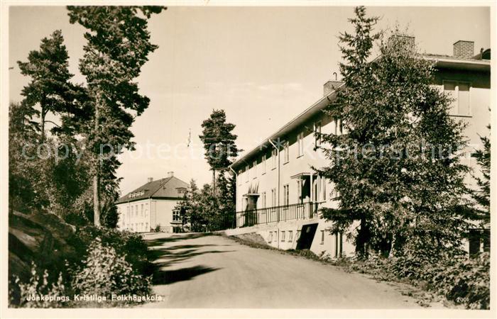 Joenkoeping Folkhoegskola