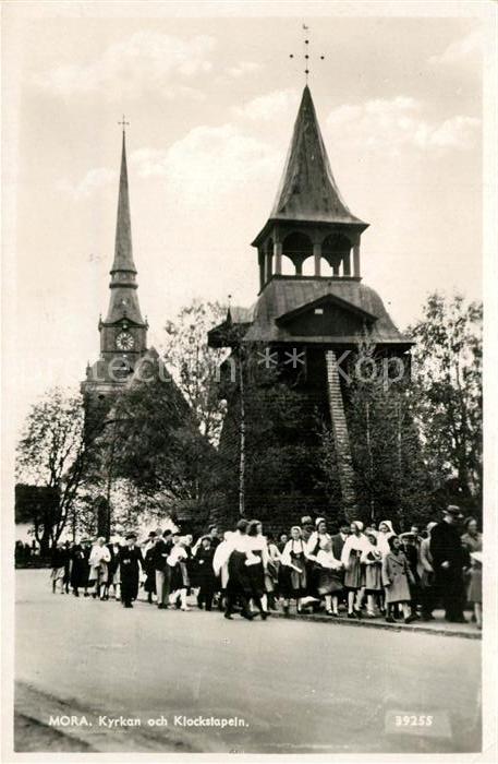 Mora Dalarnas Lan Kyrkan och Klockstapeln