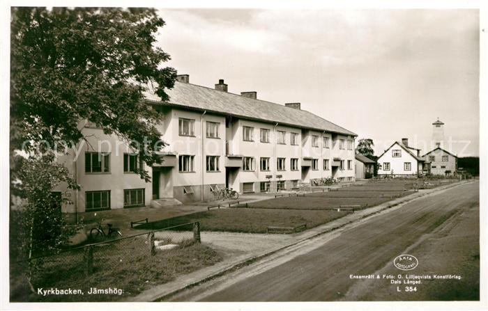 Kyrkbacken Jaemshoeg