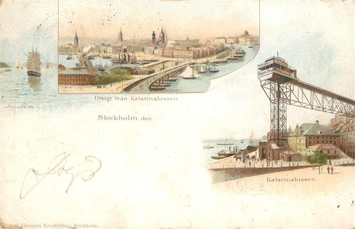 Stockholm Katarinahissen
