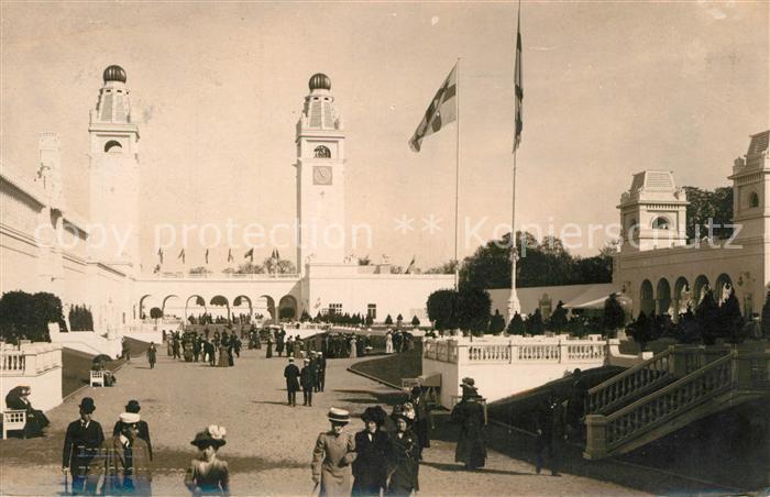 Stockholm Eliasson Exhibition Ausstellung