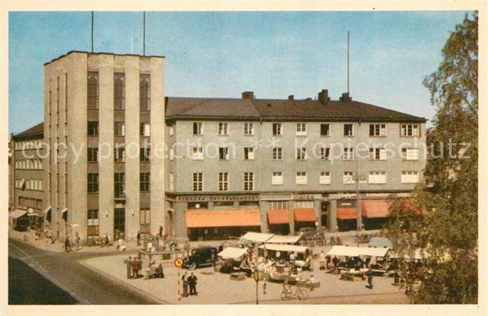 Sundbyberg Stadshuset