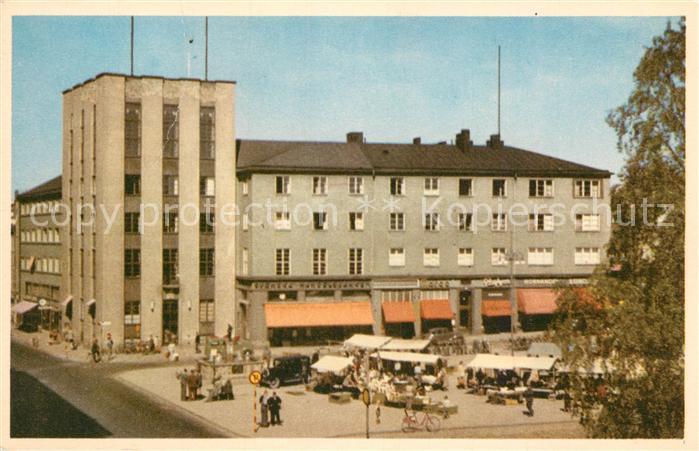 Sundbyberg Stadshuset