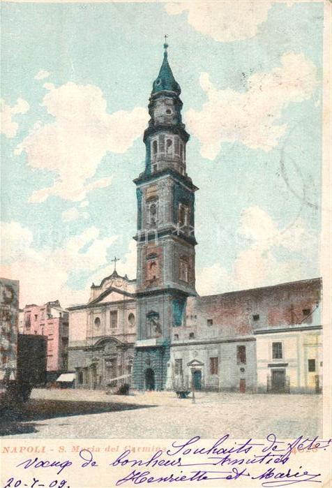 Napoli Neapel Santa Maria del Carmina
