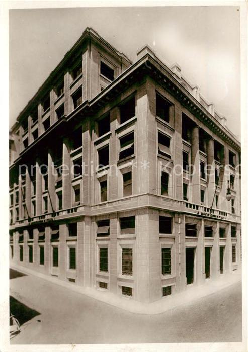 Roma Rom Le Assicurazioni d Italia