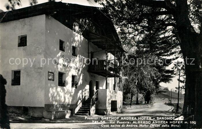 San Leonardo in Passiria Gasthof Andreas Hofer Albergo
