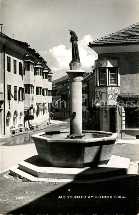Steinach Brenner Tirol Dorfbrunnen