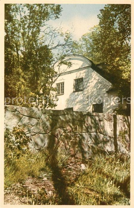 Helgoe Kaggeholms Folkhaegskola och Semesterhem