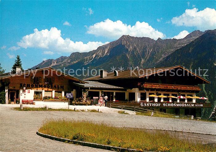 Krimml Gasthof Schoenmoosalm am Gerlospass Alpenpass