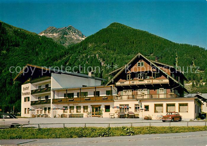 Krimml Gasthof Pension Klockerhaus