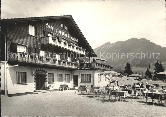 Amden Walensee SG Hotel Berghus Arvenbueel Terrasse