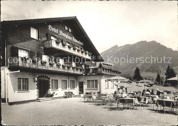 Amden Walensee SG Hotel Berghus Arvenbueel Terrasse Alpenblick