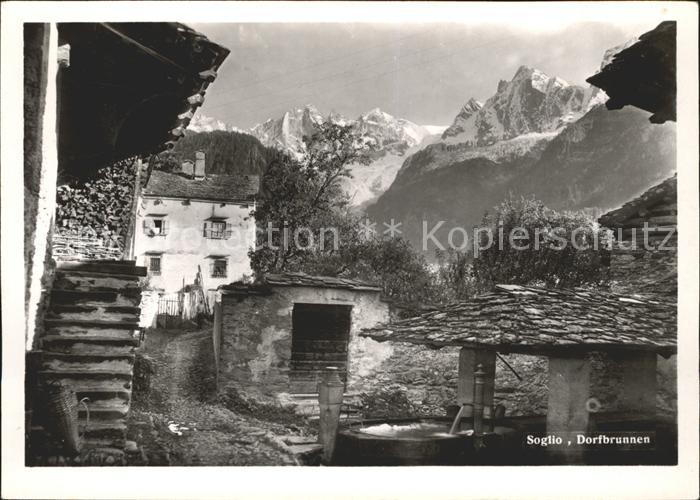 Soglio Dorfbrunnen