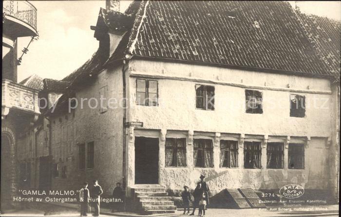 Malmoe Gamla Malmoe Hoernet av oestergatan Humlegatan