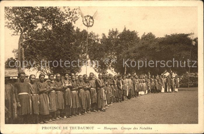 Honquan Groupe des Notables