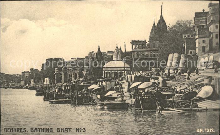 Benares Bathing Ghat
