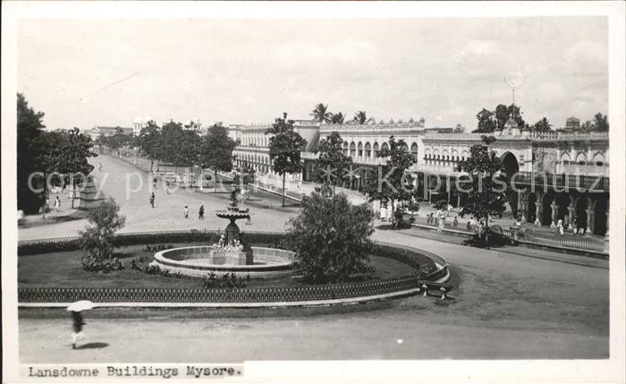 Mysore Lansdowne Buildings Fountain