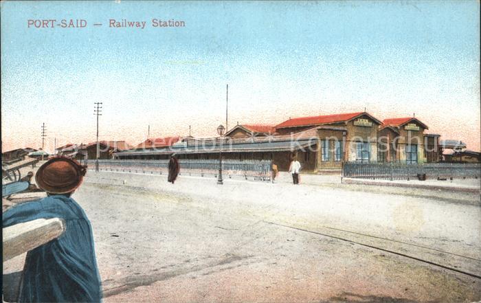 Port Said Railway Station