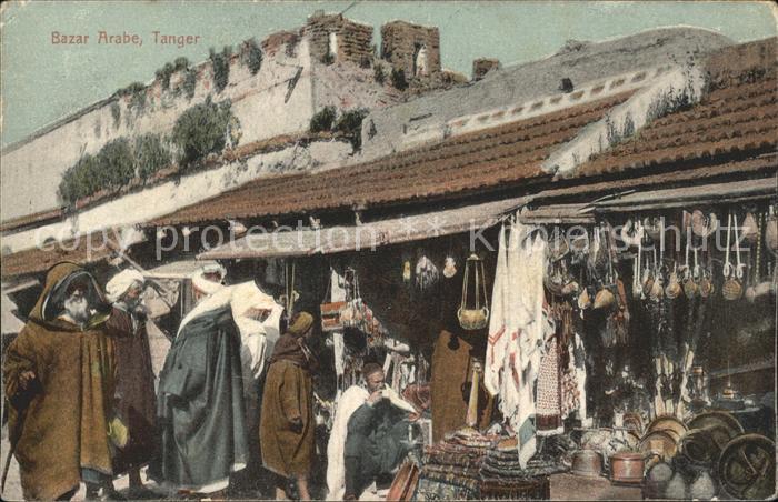 Tanger Tangier Tangiers Bazar Arabe