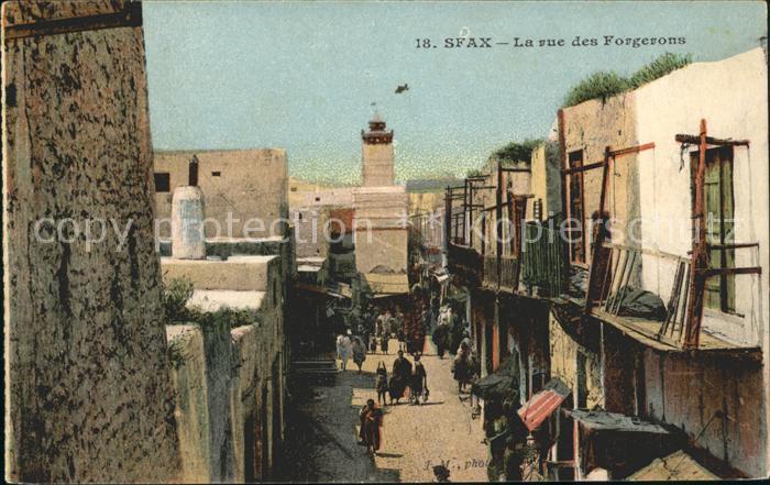 Sfax Tunesie La rue des Forgerons