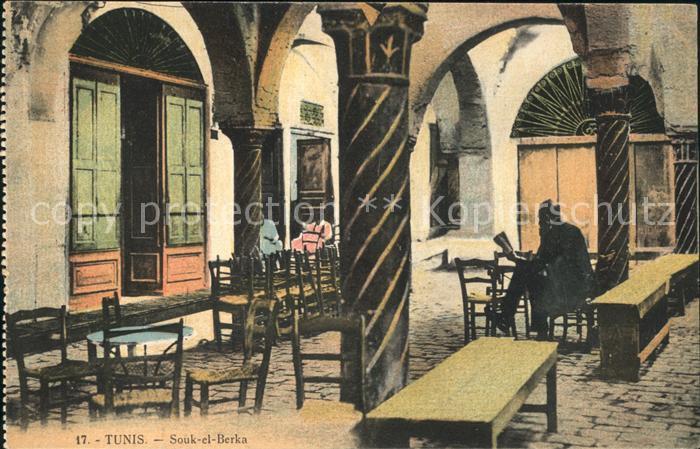 Tunis Souk el Berka