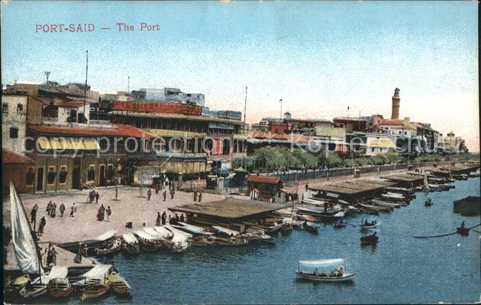 Port Said The Port