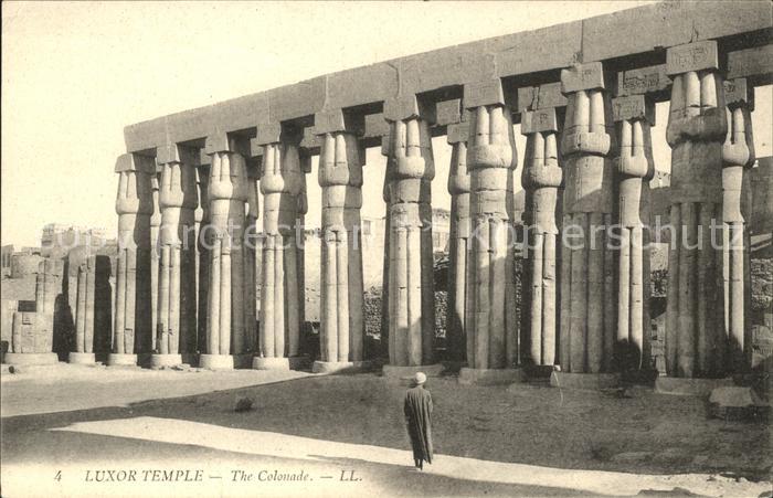 Luxor Louqsor Louksor The Colonade