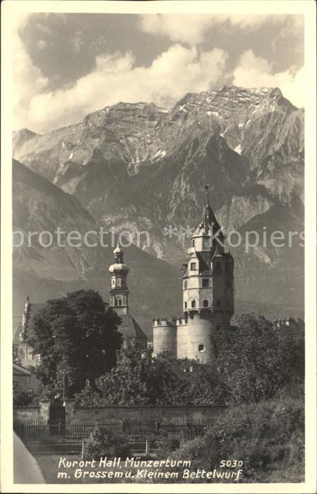 Hall Tirol Kurort Hall Münsterturm mit grossem und