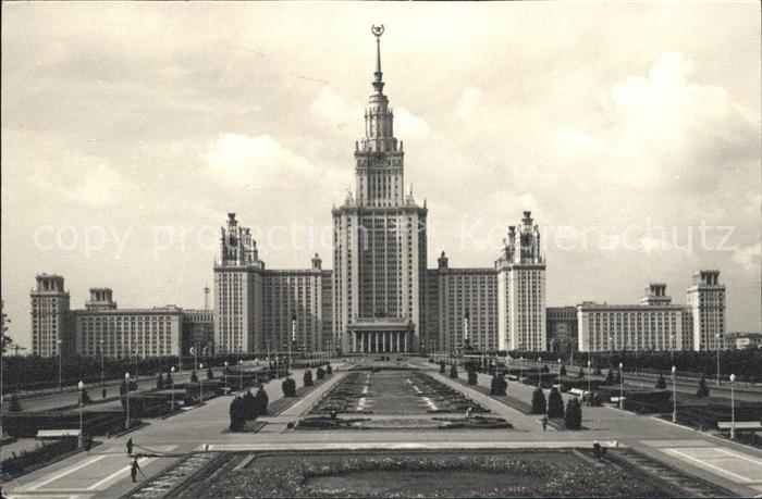 Moskau Moscou Moscow State M.V Lomonosov University