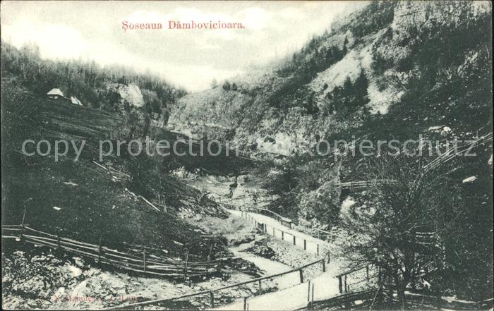 Dâmbovicioaria Soseaua