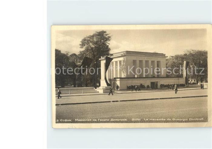 Sofia Sophia Le mausolee de Gueorgui Dimitroff